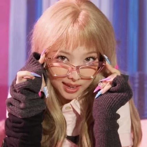 🤎 Стикер «nayeon» для Telegram