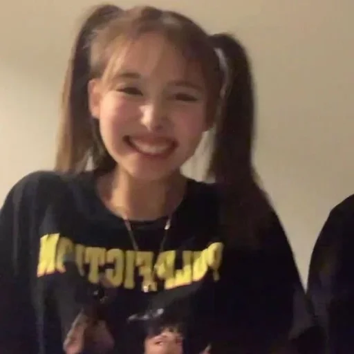 🤎 Стикер «nayeon» для Telegram