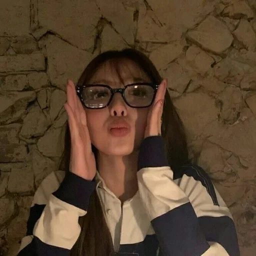 🤎 Стикер «nayeon» для Telegram