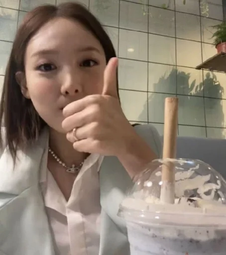 🤎 Стикер «nayeon» для Telegram