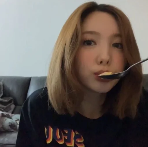 🤎 Стикер «nayeon» для Telegram