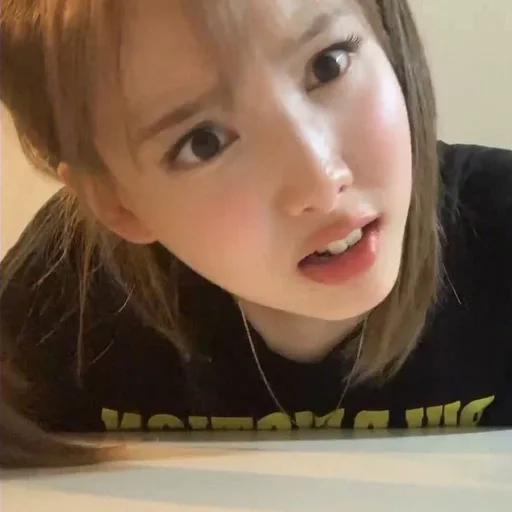 🤎 Стикер «nayeon» для Telegram