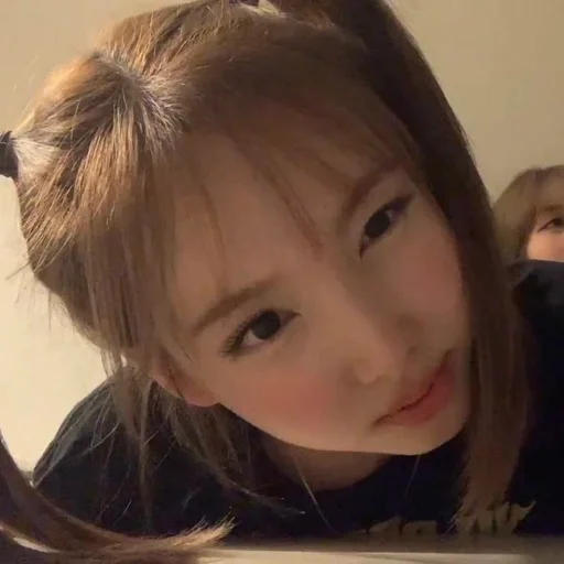 🤎 Стикер «nayeon» для Telegram