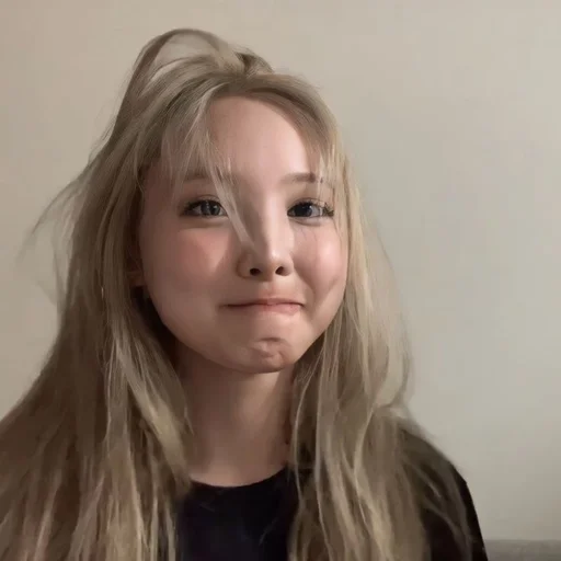 🤎 Стикер «nayeon» для Telegram