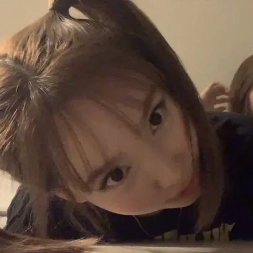 🤎 Стикер «nayeon» для Telegram