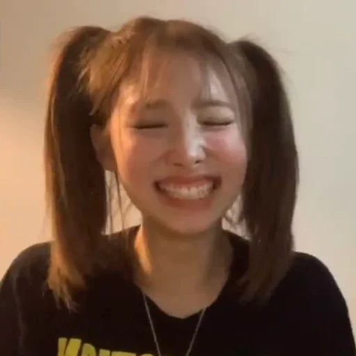 🤎 Стикер «nayeon» для Telegram