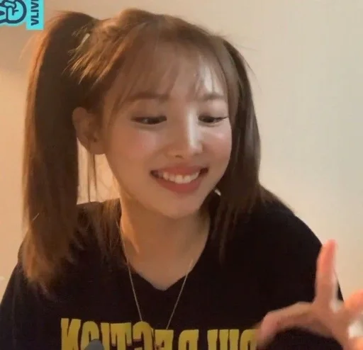 🤎 Стикер «nayeon» для Telegram