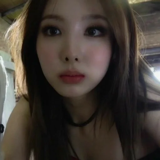 🤎 Стикер «nayeon» для Telegram