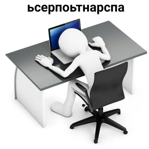 Стикерпак «ахуенна ууоуоу 2» для Telegram — обложка