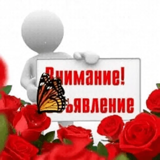❗️ Стикер «ахуенна ууоуоу 2» для Telegram