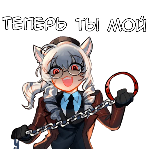 🔗 Стикер «Айя» для Telegram