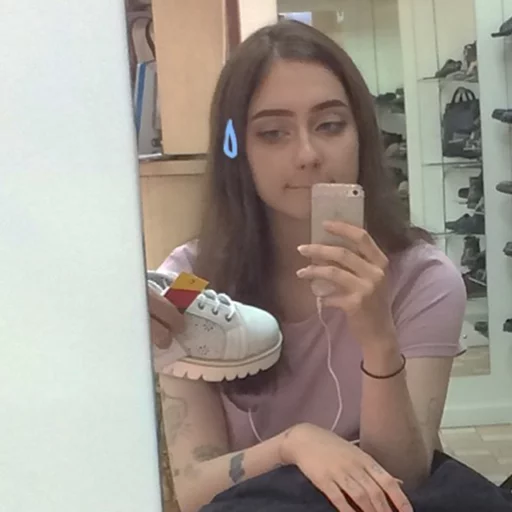 🇩🇪 Стикер «AYALUVSARA» для Telegram