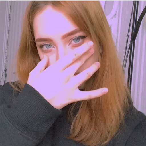 🇩🇪 Стикер «AYALUVSARA» для Telegram