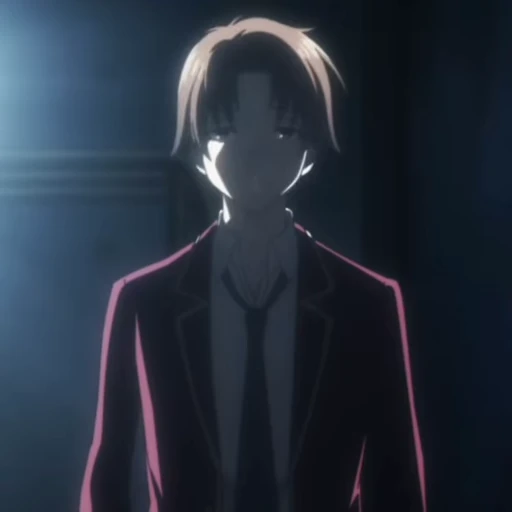 🧉 Стикер «Ayanokoji Kyutaka» для Telegram