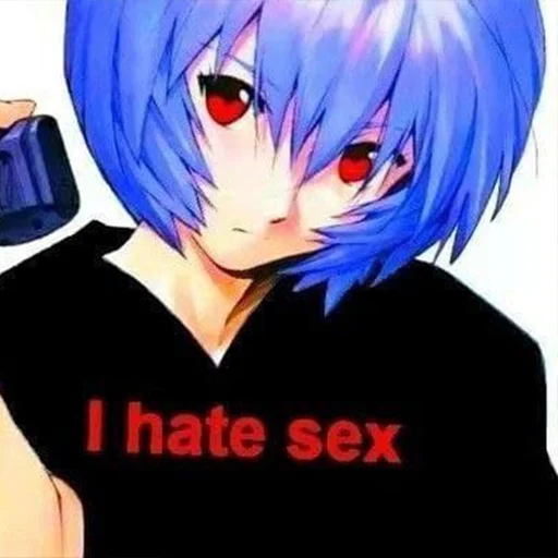😡 Стикер «rei ayanami» для Telegram