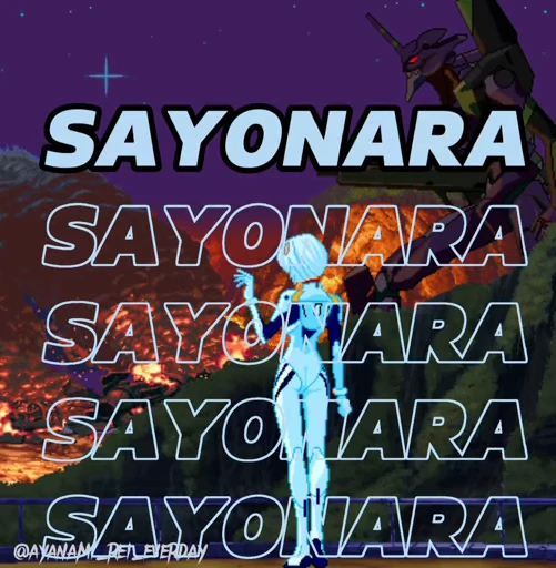 Стикерпак ayanami rei everyday для Telegram