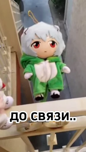 👋 Стикер «ayanami rei everyday» для Telegram