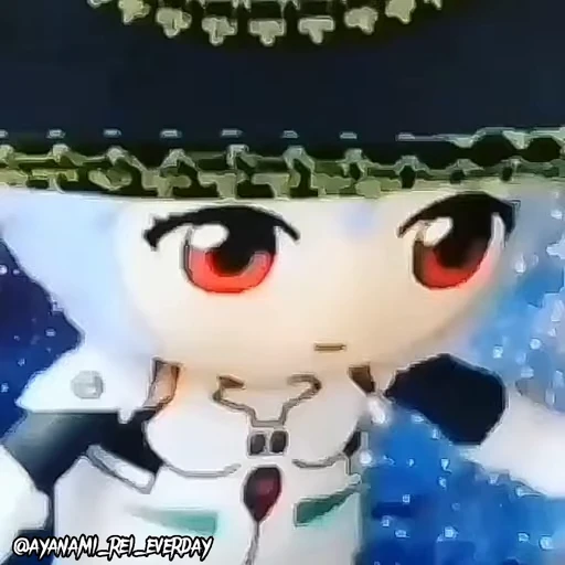 🎉 Стикер «ayanami rei everyday» для Telegram
