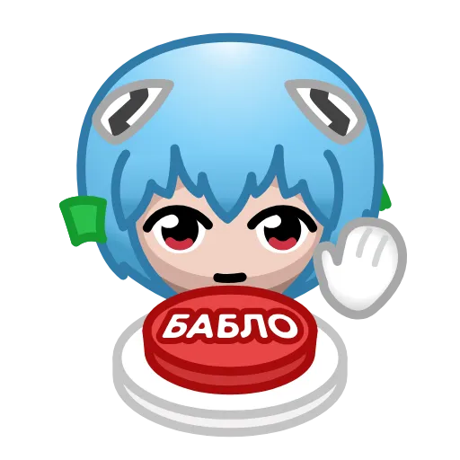 Стикер 13 Milady Rei