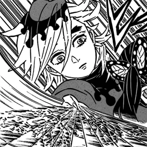 🀄️ Стикер «Ayang Douma» для Telegram