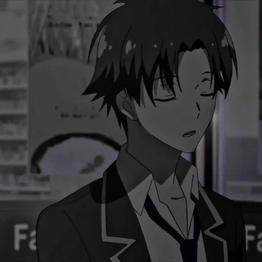 🥢 Стикер «Ayanokouji Kiyotaka» для Telegram