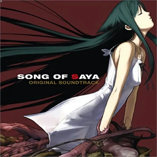 Стикерпак Saya No Uta для Telegram