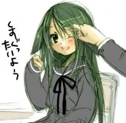 🍵 Стикер «Saya No Uta» для Telegram