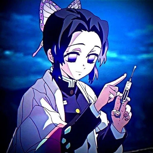 😚 Стикер «Shinobu Kocho» для Telegram