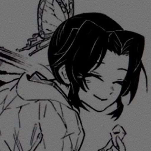😊 Стикер «Shinobu Kocho» для Telegram
