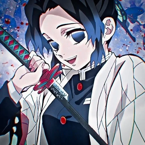 🦋 Стикер «Shinobu Kocho» для Telegram