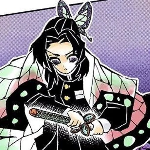 🦋 Стикер «Shinobu Kocho» для Telegram