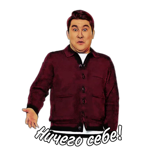 😳 Стикер «АЗАМАТ» для Telegram