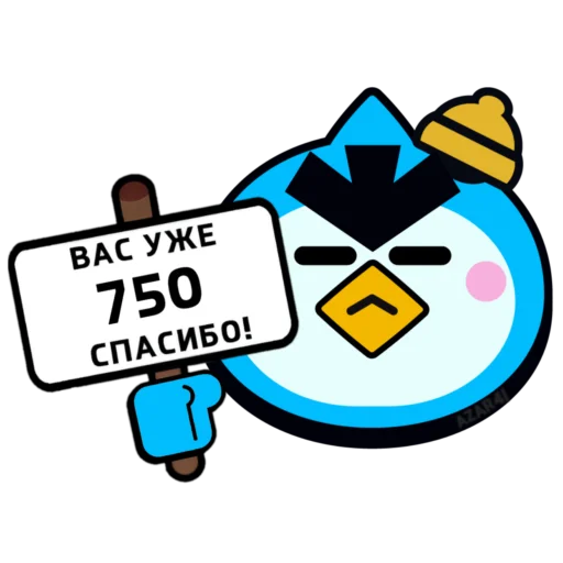 💌 Стикер «BrawI stars» для Telegram