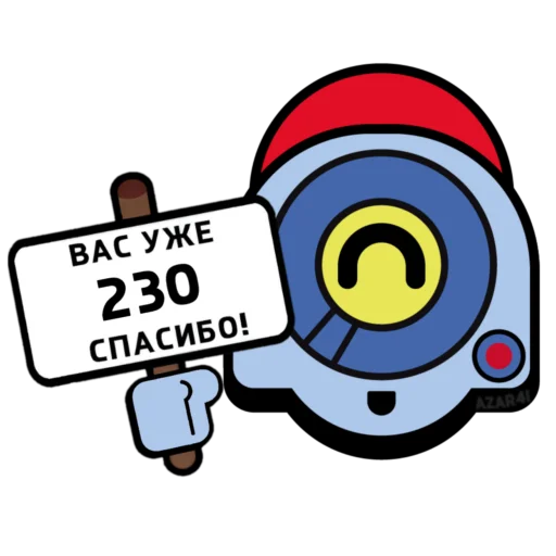 💌 Стикер «BrawI stars» для Telegram