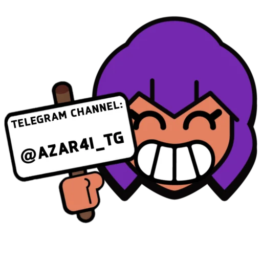Стикерпак BrawI stars для Telegram