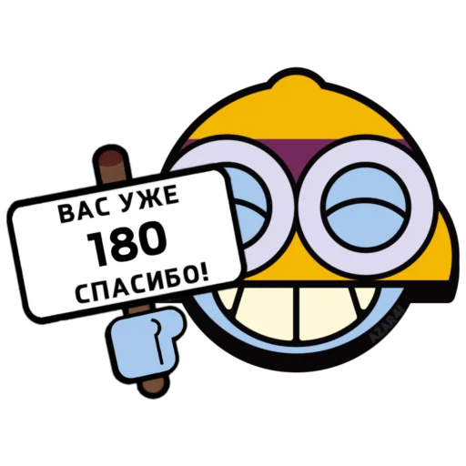 💌 Стикер «BrawI stars» для Telegram