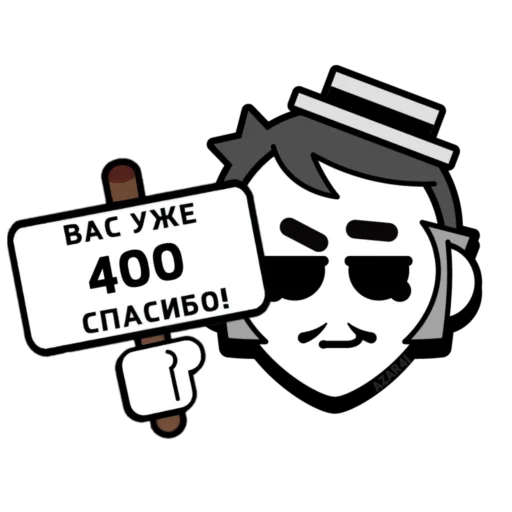 💌 Стикер «BrawI stars» для Telegram