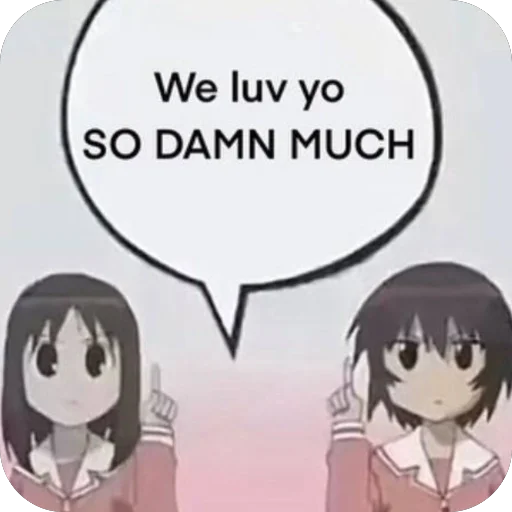 ❤ Стикер «Brainrot Azumanga Daioh» для Telegram