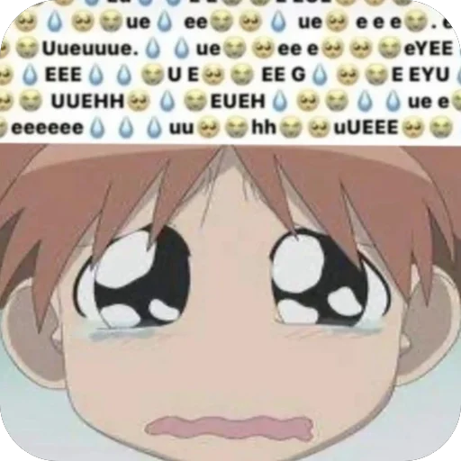 🥺 Стикер «Brainrot Azumanga Daioh» для Telegram