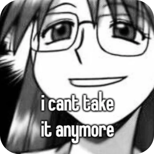 🤩 Стикер «Brainrot Azumanga Daioh» для Telegram