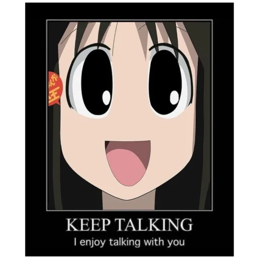 🥰 Стикер «Brainrot Azumanga Daioh» для Telegram
