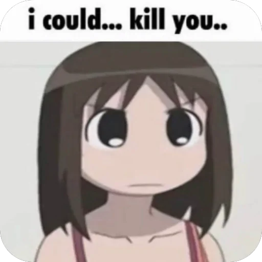 🤬 Стикер «Brainrot Azumanga Daioh» для Telegram