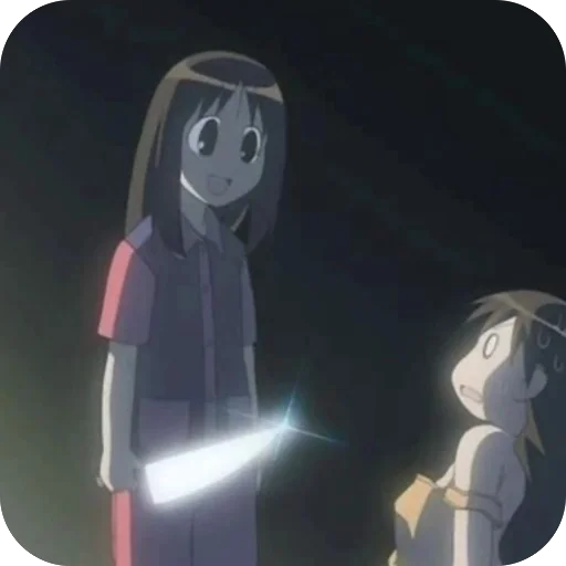 🔪 Стикер «Brainrot Azumanga Daioh» для Telegram