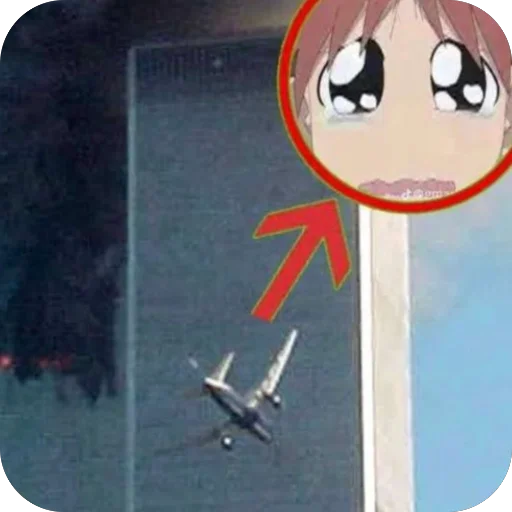 ✈️ Стикер «Brainrot Azumanga Daioh» для Telegram