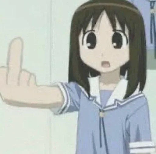 🖕 Стикер «Адзуманга Дайо» для Telegram