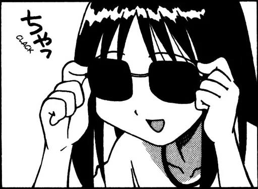 😎 Стикер «Azumanga Daioh» для Telegram