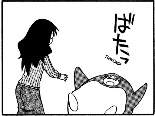 😧 Стикер «Azumanga Daioh» для Telegram