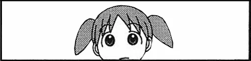 🤨 Стикер «Azumanga Daioh» для Telegram