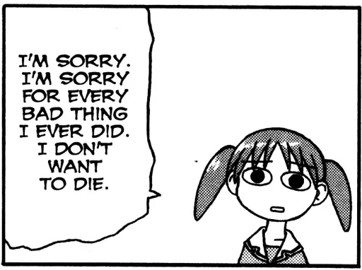 🙁 Стикер «Azumanga Daioh» для Telegram