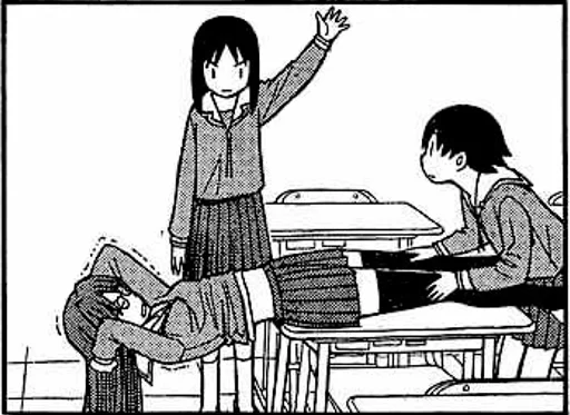 💀 Стикер «Azumanga Daioh» для Telegram
